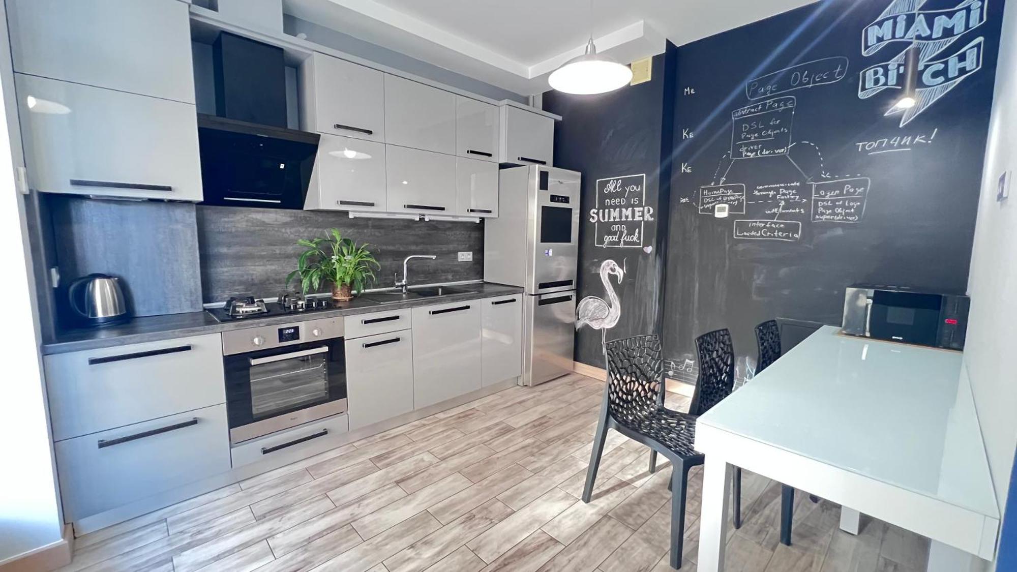 Osapart Romantic Apartment In The Complex Great Britain Lwów Zewnętrze zdjęcie